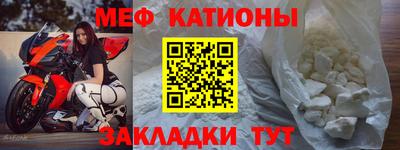 марки nbome Бугуруслан