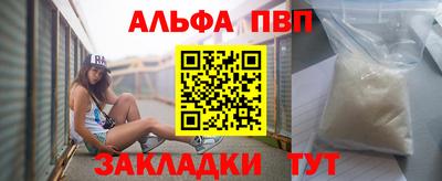 дистиллят марихуана Бузулук