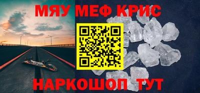 дистиллят марихуана Бузулук