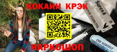 амфетамин Будённовск