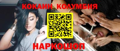 амфетамин Будённовск