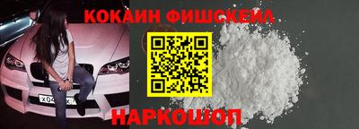 дистиллят марихуана Бузулук