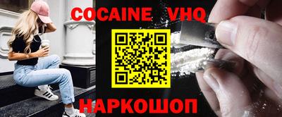 марки nbome Бугуруслан