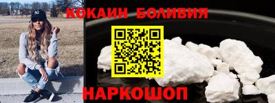 амфетамин Будённовск