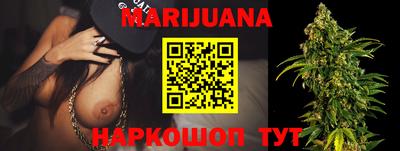 амфетамин Будённовск