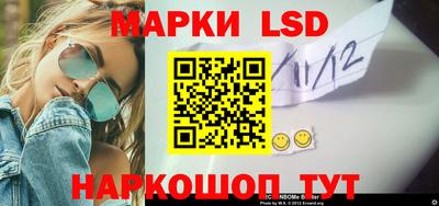 дистиллят марихуана Бузулук