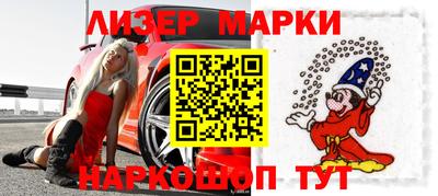 дистиллят марихуана Бузулук