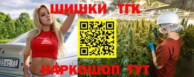 амфетамин Будённовск