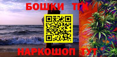 дмт Кизляр