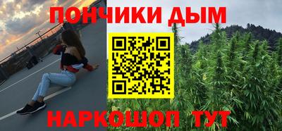 2c-b Ивантеевка