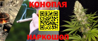 марки nbome Бугуруслан