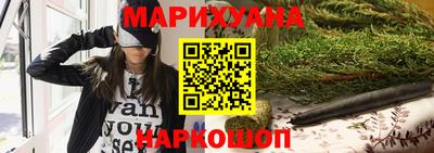 амфетамин Будённовск