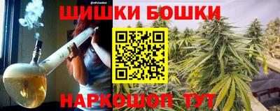 амфетамин Будённовск