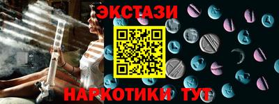 дистиллят марихуана Бузулук