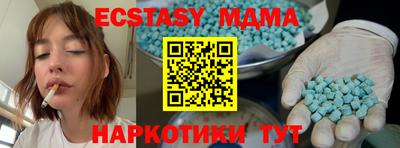 дмт Кизляр