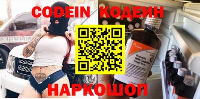 дистиллят марихуана Бузулук