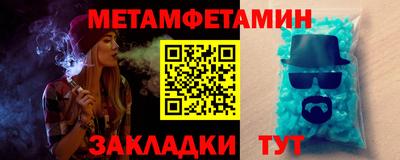 дистиллят марихуана Бузулук
