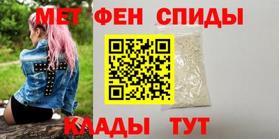 прущие грибы Керчь