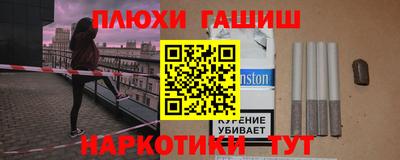 apvp Кизилюрт