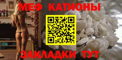 марки nbome Бугуруслан