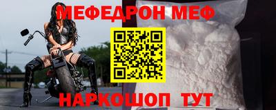 гашишное масло Иваново