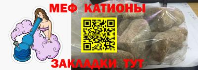 дмт Кизляр