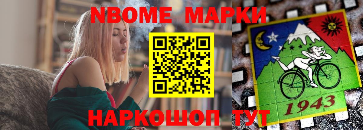 LSD-25 экстази ecstasy  Вход с VPN  Кудрово  LSD-25 экстази ecstasy 