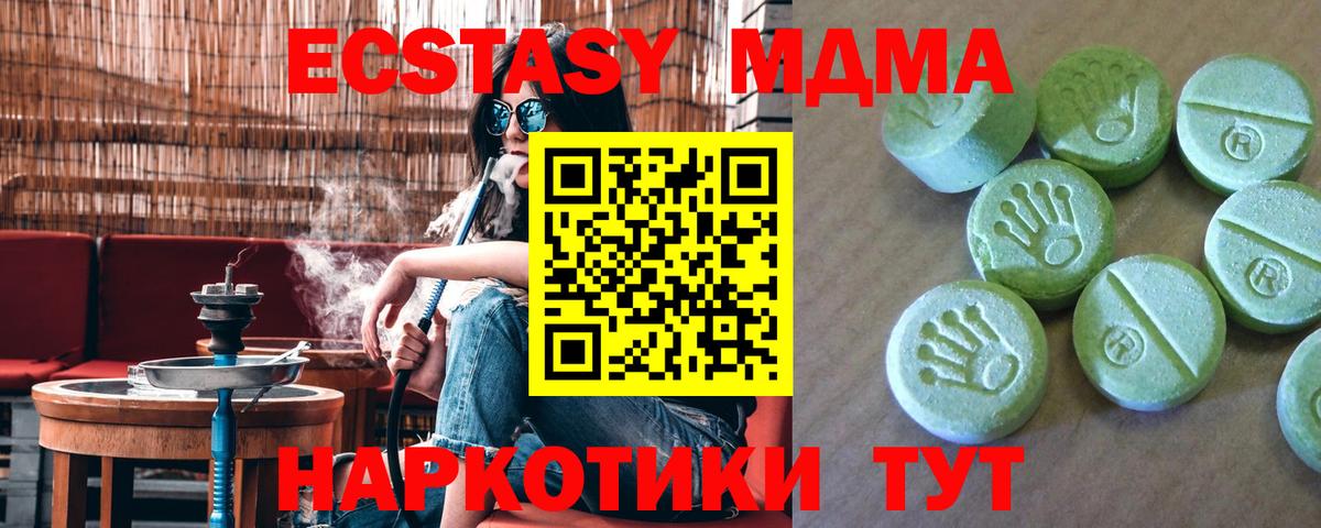 Конопля Кудрово